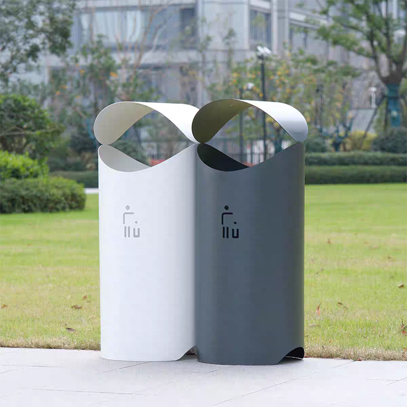 Garbage Can