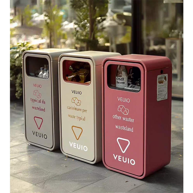 Garbage Can
